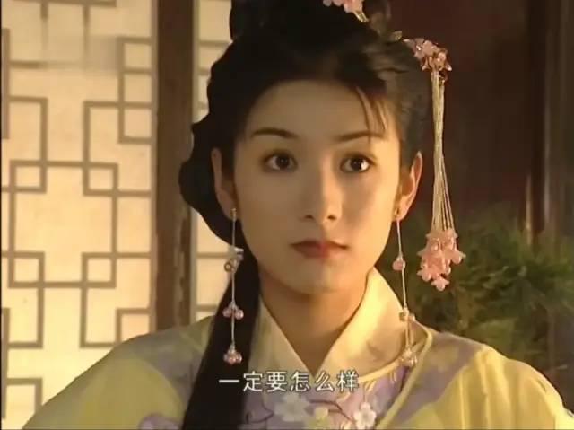 白瞎了她这张脸？