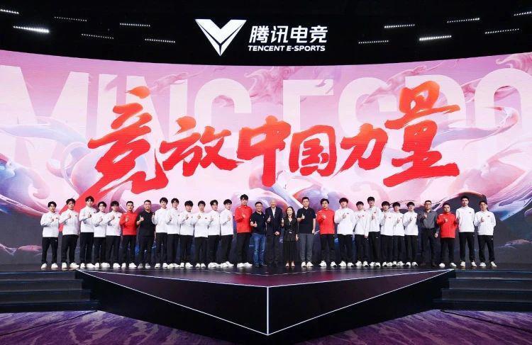 电子竞技的亚运会时刻