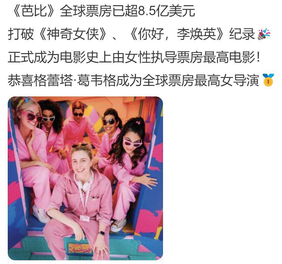 抱歉，这顶级男神，也塌房了