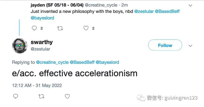 硅谷大佬们都在追的“e/acc”，是个什么新玩意？