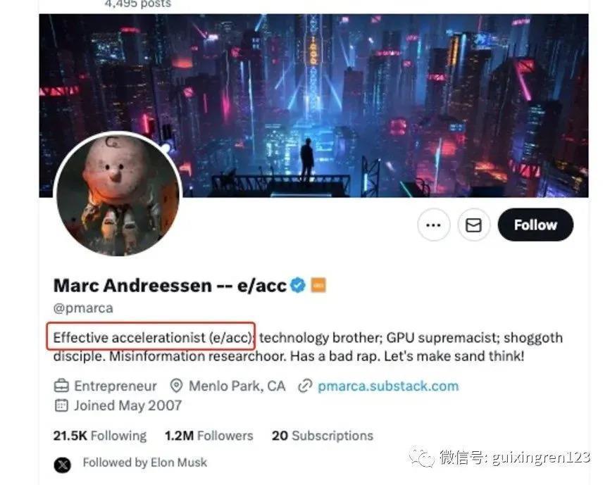 硅谷大佬们都在追的“e/acc”，是个什么新玩意？