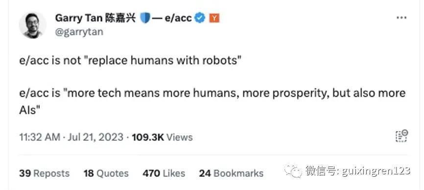硅谷大佬们都在追的“e/acc”，是个什么新玩意？