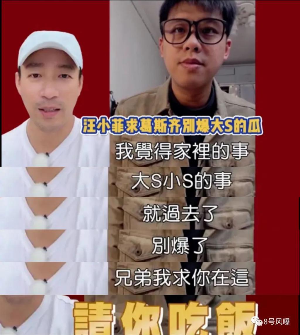 昔日荧幕女神到如今人人反感，她做了什么？