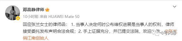 昔日荧幕女神到如今人人反感，她做了什么？