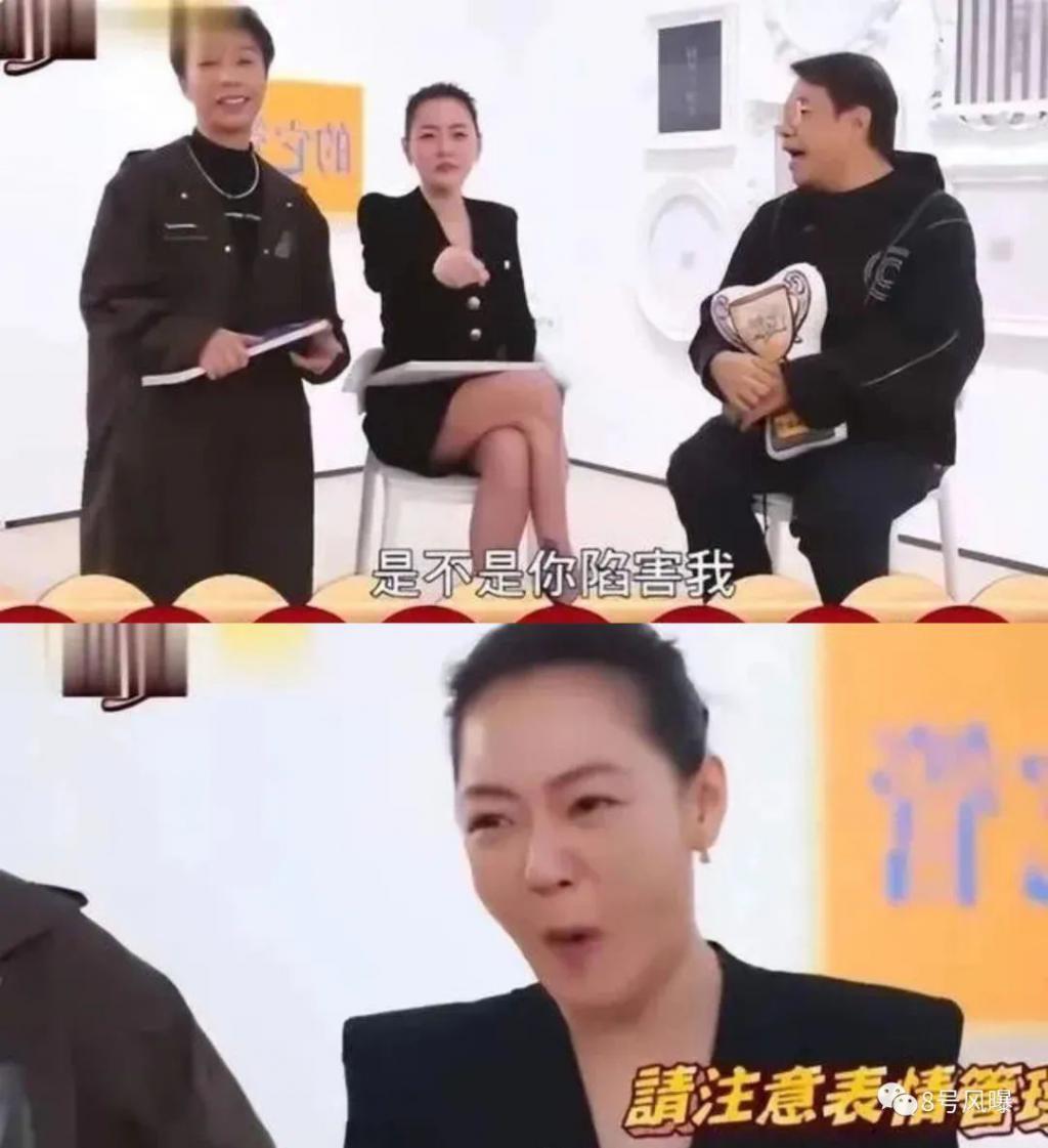 昔日荧幕女神到如今人人反感，她做了什么？