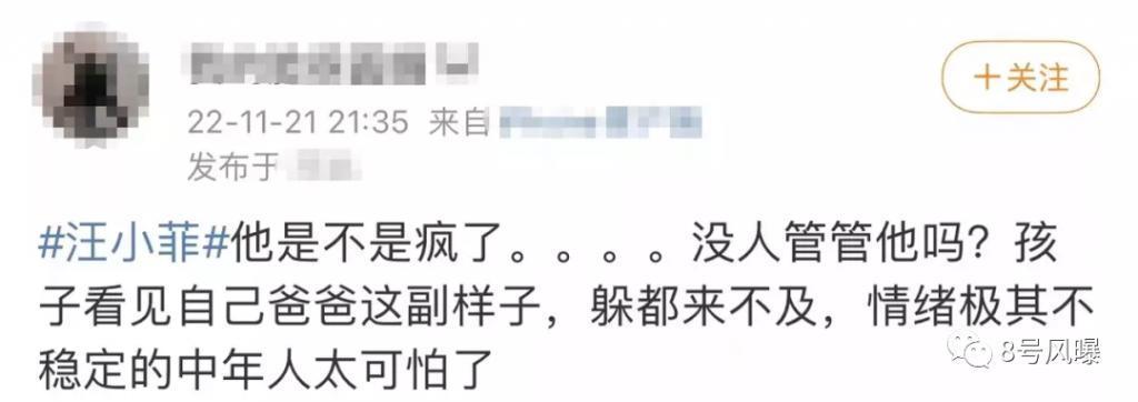 昔日荧幕女神到如今人人反感，她做了什么？