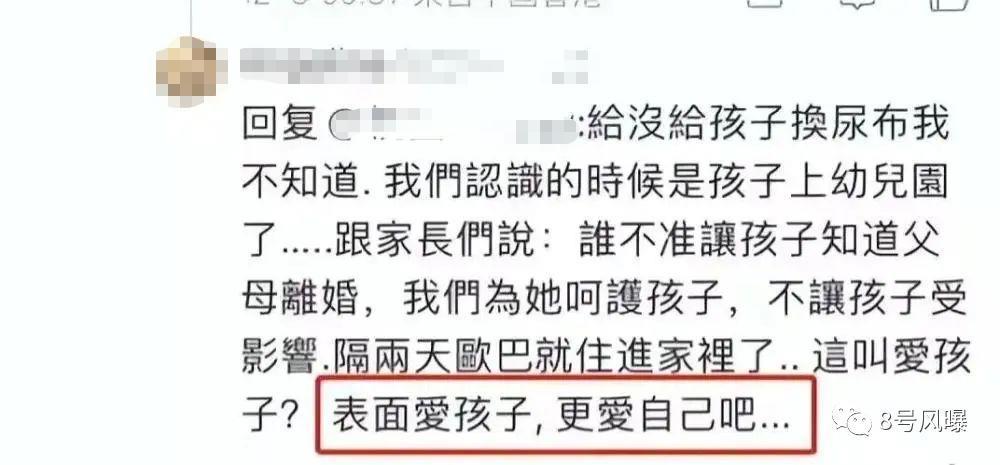 昔日荧幕女神到如今人人反感，她做了什么？