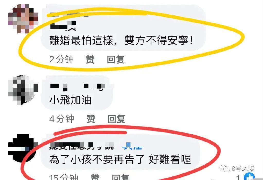 昔日荧幕女神到如今人人反感，她做了什么？