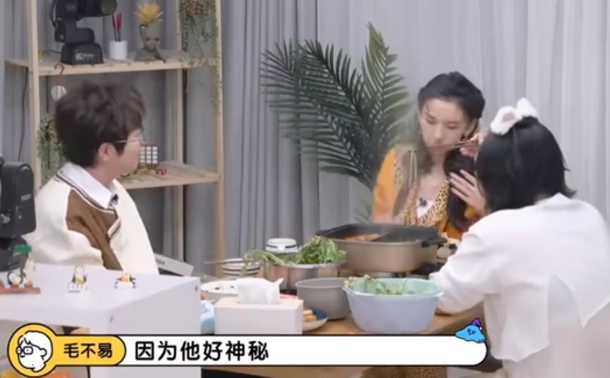 内娱终于出现活人了！