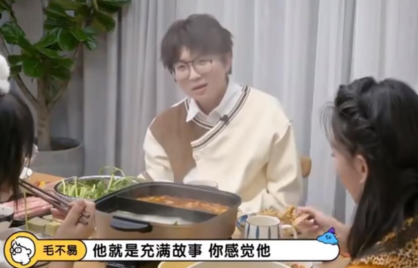 内娱终于出现活人了！
