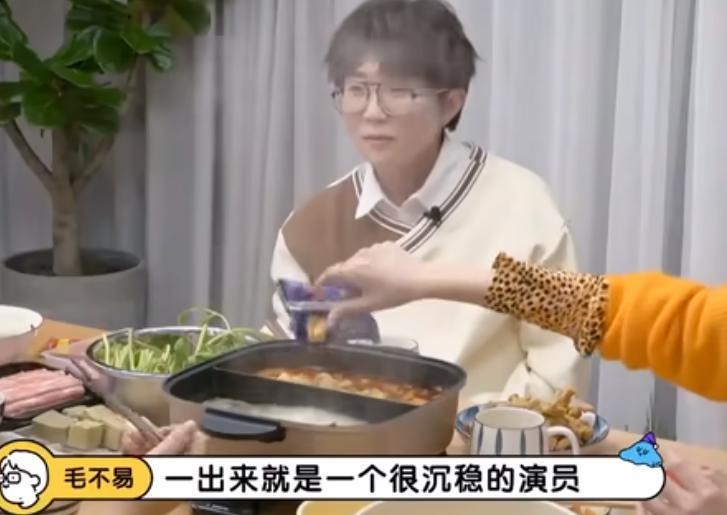 内娱终于出现活人了！