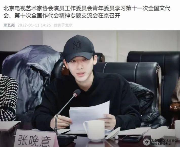 内娱终于出现活人了！