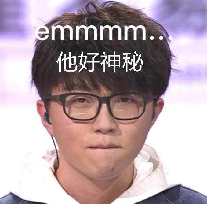 内娱终于出现活人了！