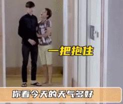 内娱终于出现活人了！
