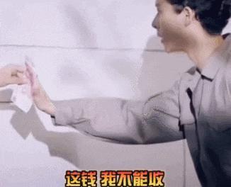 内娱终于出现活人了！