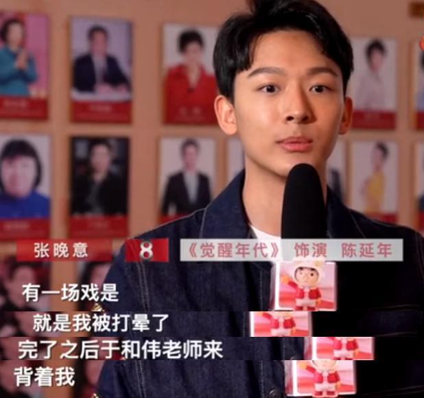 内娱终于出现活人了！