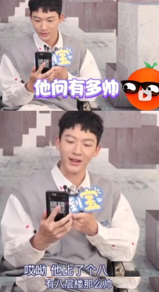 内娱终于出现活人了！