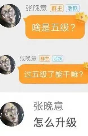 内娱终于出现活人了！