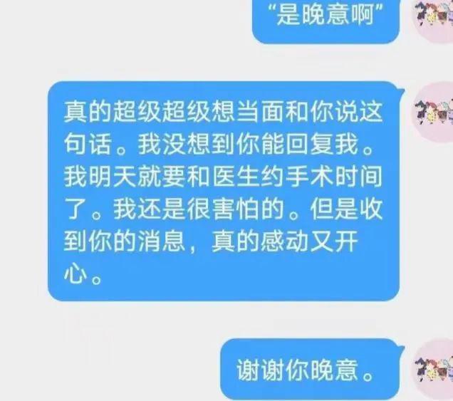 内娱终于出现活人了！