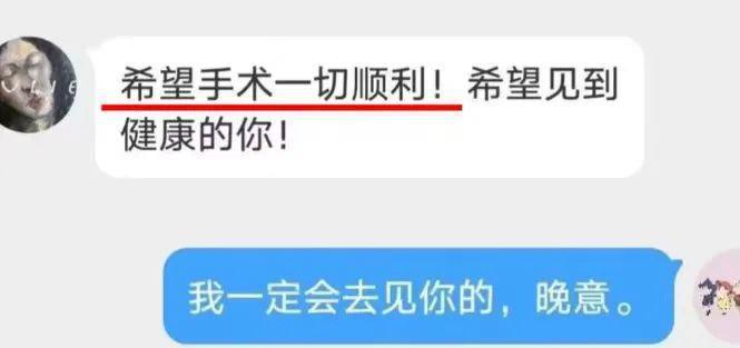 内娱终于出现活人了！
