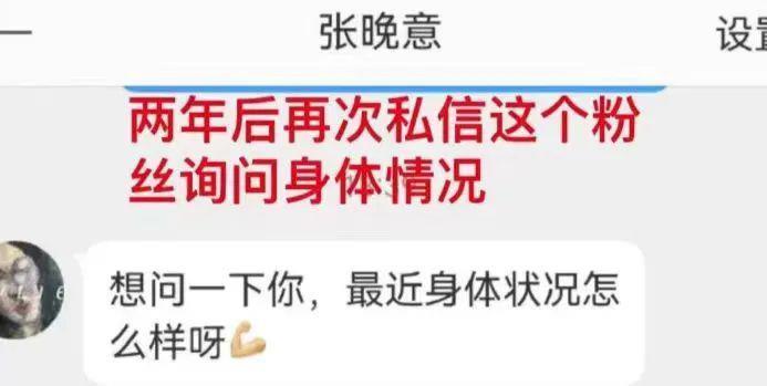 内娱终于出现活人了！