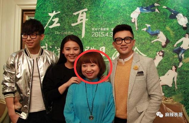 占用马路骂粉丝还说“算了”，高贵个什么劲啊