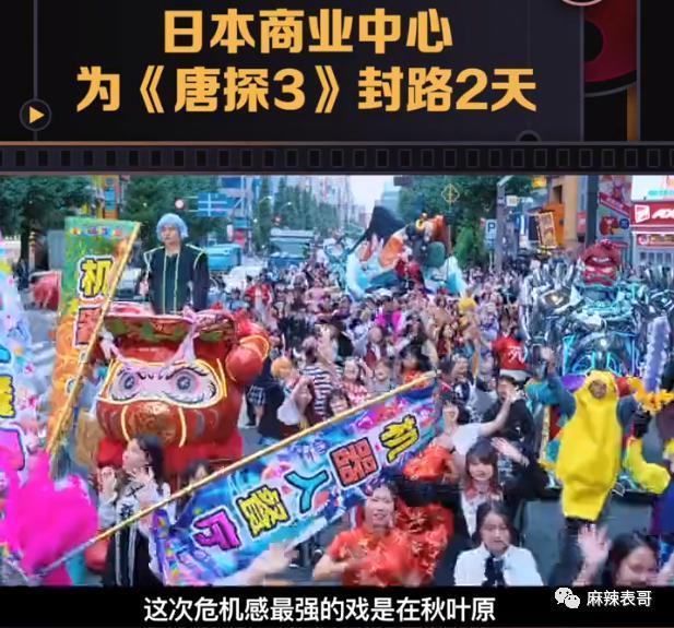 占用马路骂粉丝还说“算了”，高贵个什么劲啊