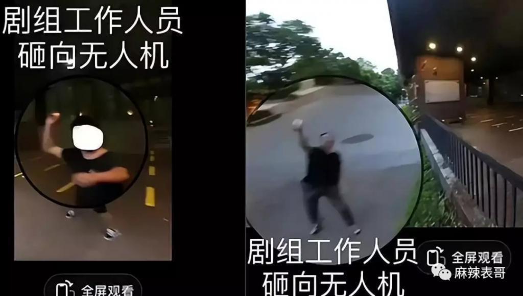 占用马路骂粉丝还说“算了”，高贵个什么劲啊