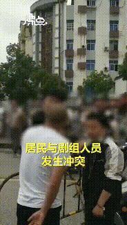 占用马路骂粉丝还说“算了”，高贵个什么劲啊
