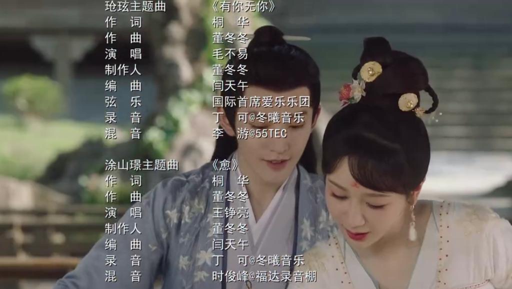 杨紫真被他们虐的这么惨吗？