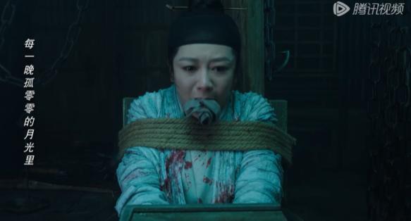 杨紫真被他们虐的这么惨吗？