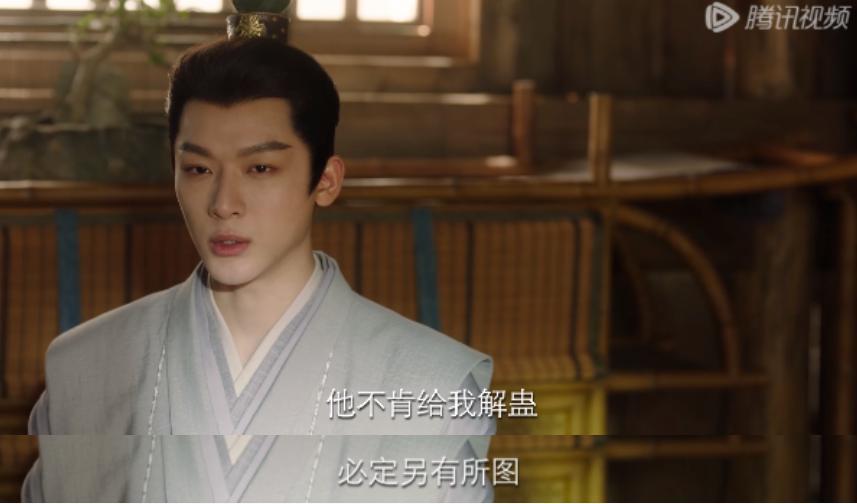 杨紫真被他们虐的这么惨吗？