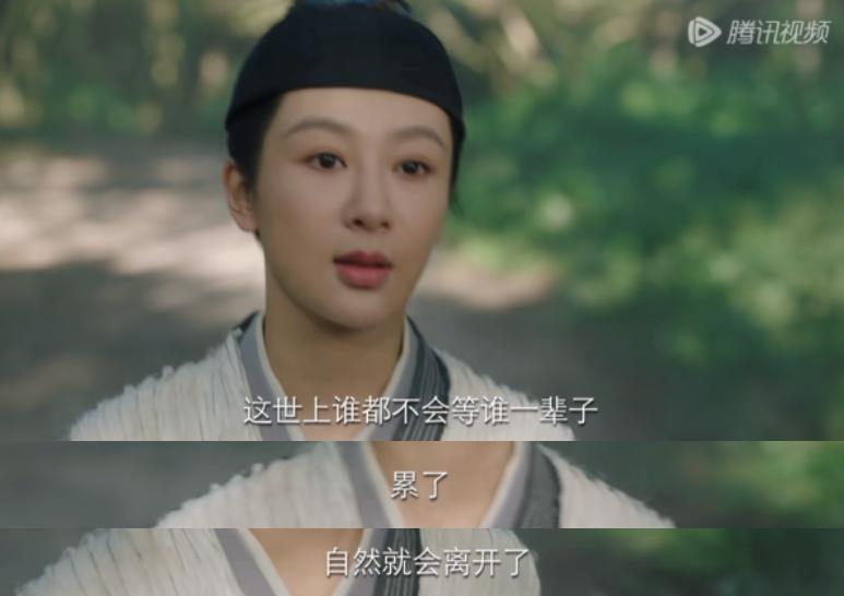 杨紫真被他们虐的这么惨吗？