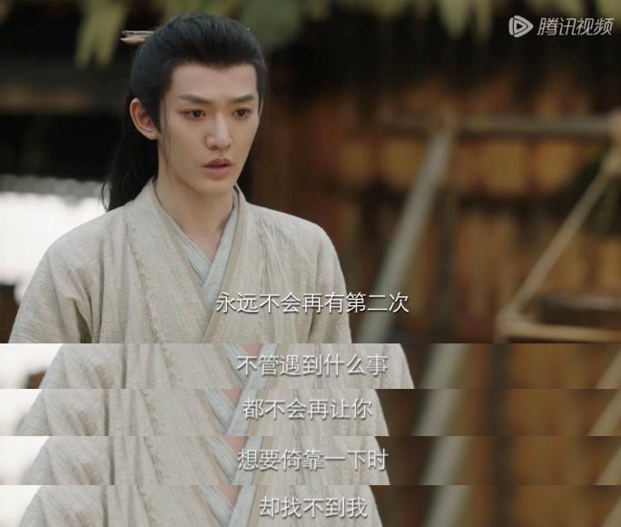 杨紫真被他们虐的这么惨吗？