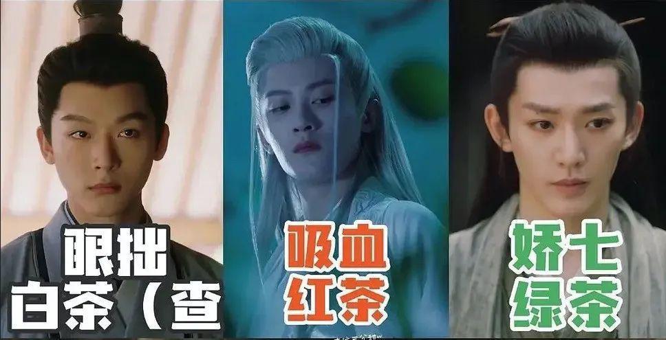 杨紫真被他们虐的这么惨吗？