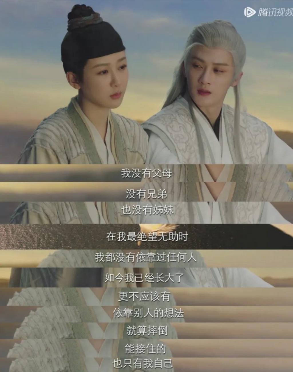 杨紫真被他们虐的这么惨吗？