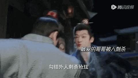 杨紫真被他们虐的这么惨吗？