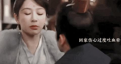 杨紫真被他们虐的这么惨吗？