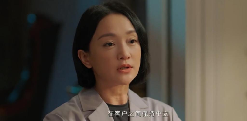 48岁周迅的精英生活，浪漫极了