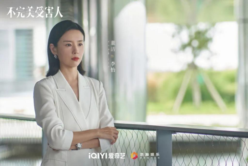 48岁周迅的精英生活，浪漫极了
