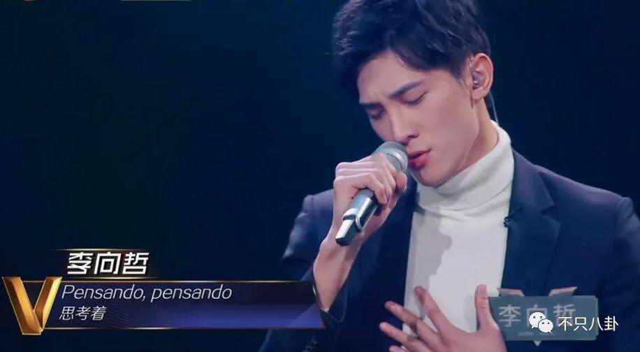 他也有吸毒史？这回是彻底洗不白了！