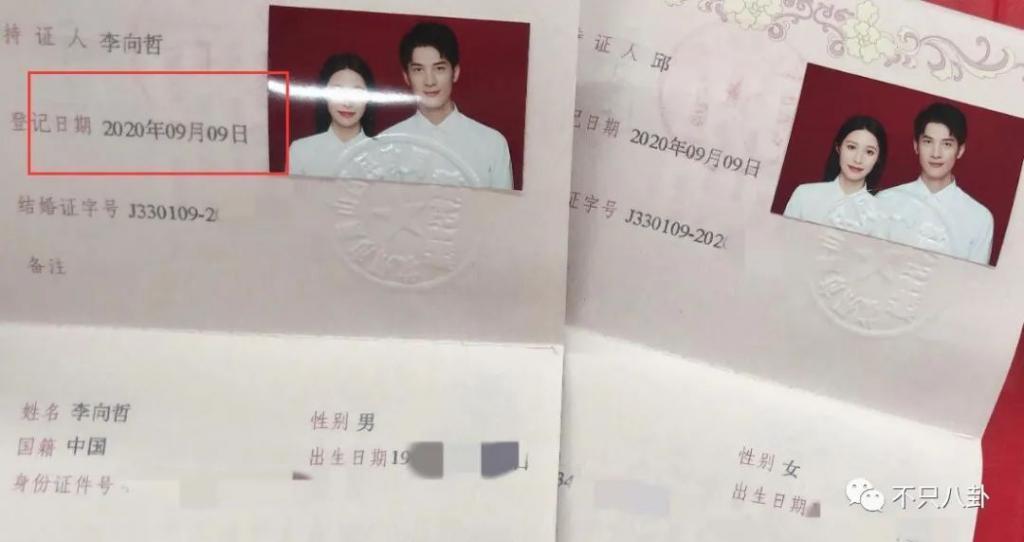 他也有吸毒史？这回是彻底洗不白了！