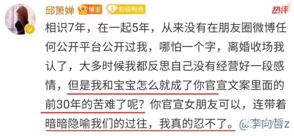 他也有吸毒史？这回是彻底洗不白了！
