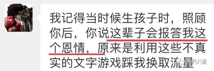 他也有吸毒史？这回是彻底洗不白了！