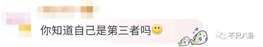 他也有吸毒史？这回是彻底洗不白了！