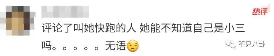 他也有吸毒史？这回是彻底洗不白了！