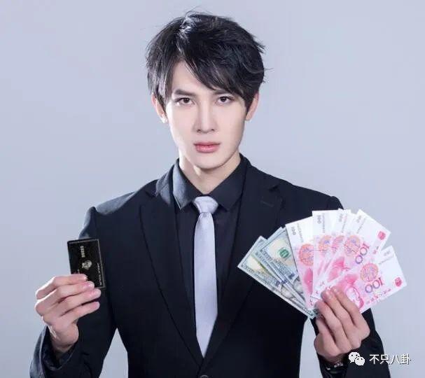 他也有吸毒史？这回是彻底洗不白了！