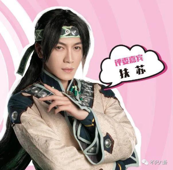 他也有吸毒史？这回是彻底洗不白了！