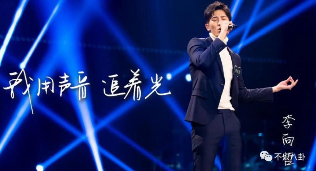 他也有吸毒史？这回是彻底洗不白了！