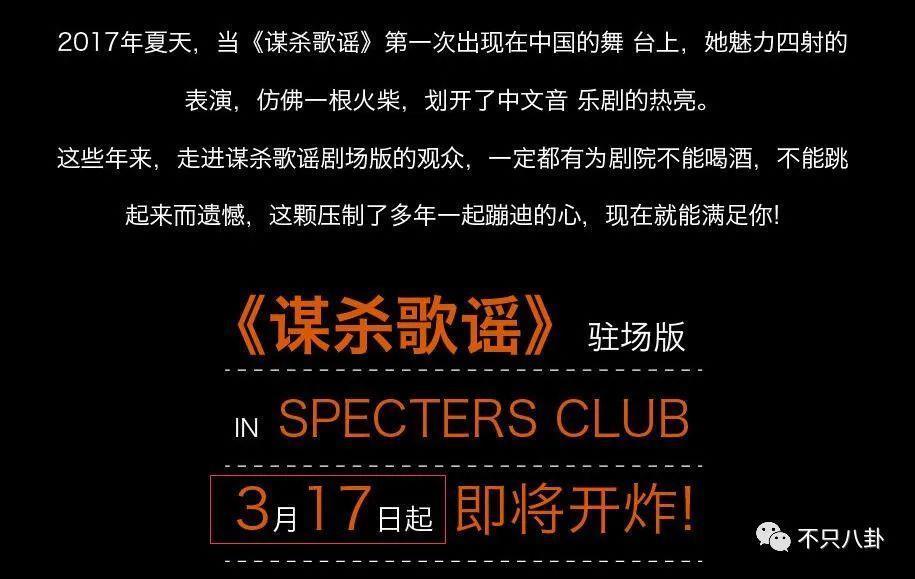 他也有吸毒史？这回是彻底洗不白了！